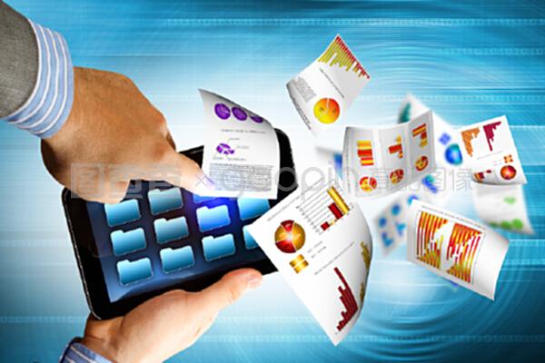 商務(wù)、電子商務(wù)概念說明和計算機(jī)圖表