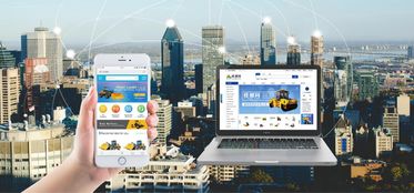 徐工電商 力爭(zhēng)5年成為機(jī)電產(chǎn)業(yè)集群垂直電商 獨(dú)角獸