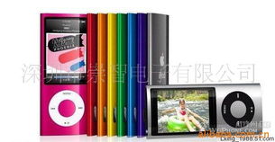 深圳市崇智電子 mp4產(chǎn)品列表