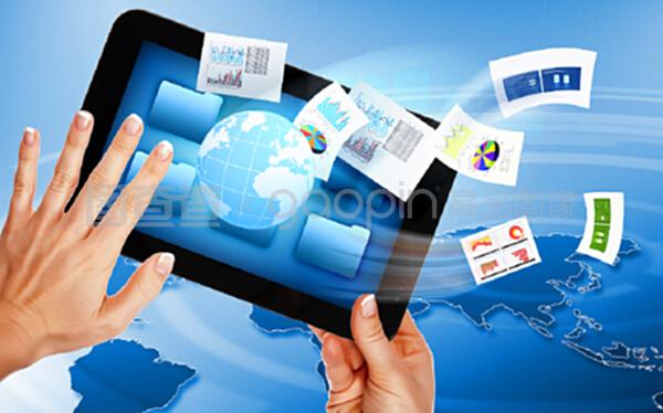 商務(wù)、電子商務(wù)概念說明和計(jì)算機(jī)圖表