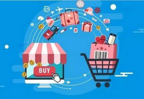 觀點(diǎn)｜電商的發(fā)展趨勢(shì)與營(yíng)銷方案